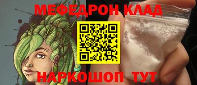 хмурый Нягань