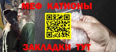 хмурый Нягань