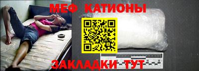 синтетический гашиш Обь