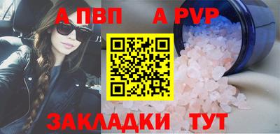 хмурый Нягань