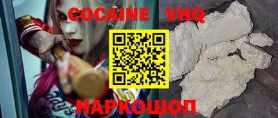 синтетический гашиш Обь