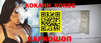 хмурый Нягань