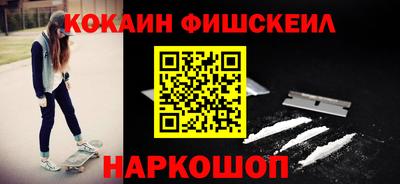хмурый Нягань