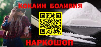 хмурый Нягань