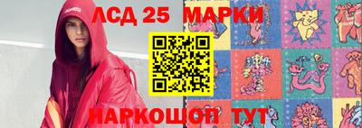 меф VHQ Обнинск