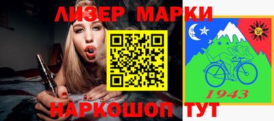 меф VHQ Обнинск