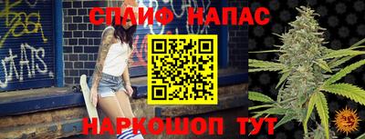 хмурый Нягань