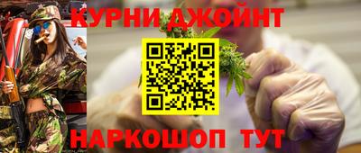 меф VHQ Обнинск