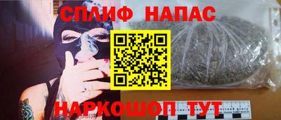 меф VHQ Обнинск