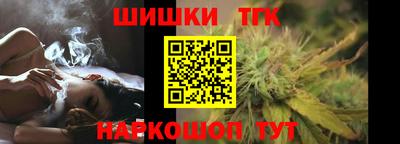 меф VHQ Обнинск