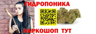 хмурый Нягань