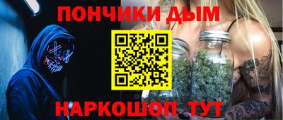 хмурый Нягань