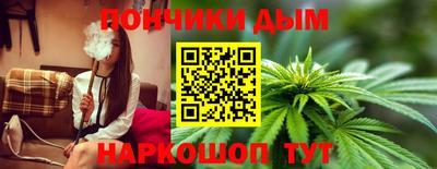 хмурый Нягань