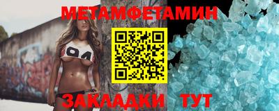 хмурый Нягань