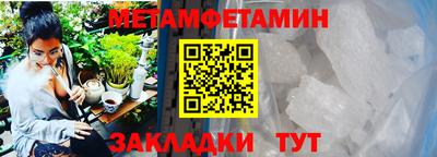хмурый Нягань