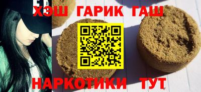 меф VHQ Обнинск