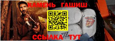 меф VHQ Обнинск