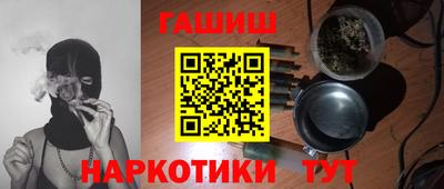 хмурый Нягань