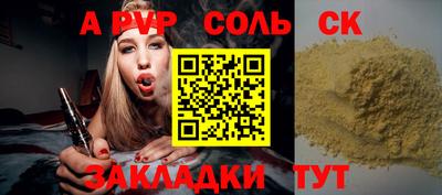 хмурый Нягань