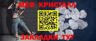 хмурый Нягань