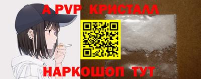 хмурый Нягань